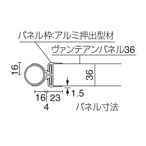 ヴァンテパネル36型R-108，900*2100，42207BEGの補助画像