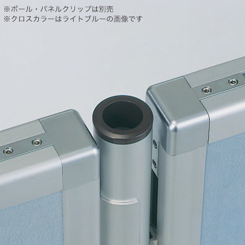ヴァンテパネル36型R-130，900*2100，42207SGYの補助画像