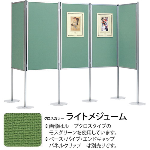 看板　パネル　ヴィンテージ ヴァンテパネル36型ベル707 1200*2400 61714-1M | 激安特価販売