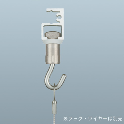 コレダーラインG1レール(軽量用)，3m，白，42231-2*の補助画像