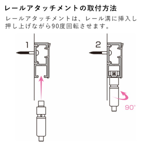 ピクチャーレール，CR-6，43218***の補助画像