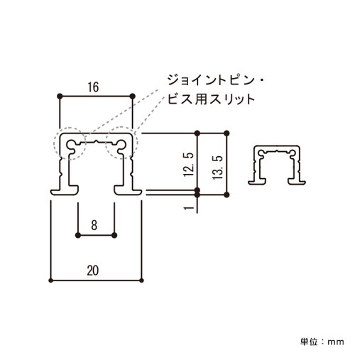 ピクチャーレール，MC-11，2000，ホワイト，52952-2*の補助画像