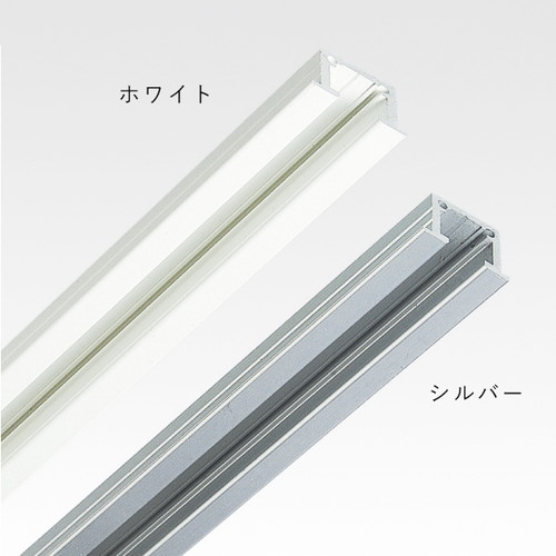 ピクチャーレール MC-11 2000 シルバー 52952-4* | 激安特価販売 看板