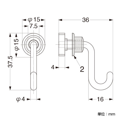 固定フックB(後付用)，B1009ニッケルメッキ，43160NKLの補助画像