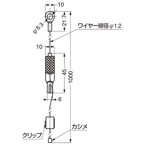 スライドハンガー10，B1052，43162***の補助画像