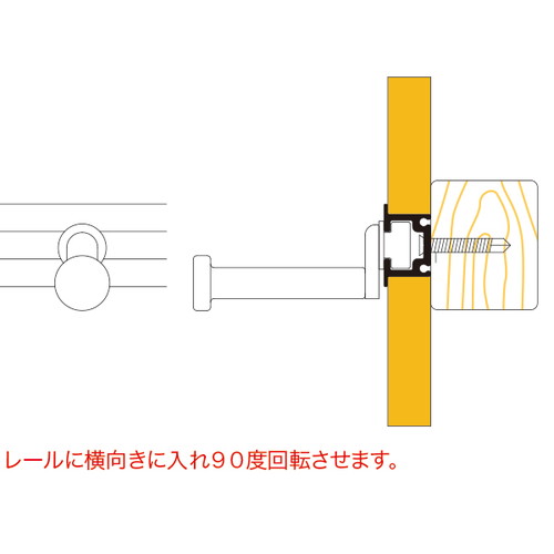 フリーフック，PR-F03，58507-1*の補助画像