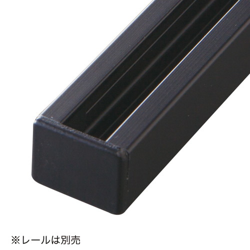エンドキャップ，PR-E(B)，ブラック，58508-1Bの補助画像