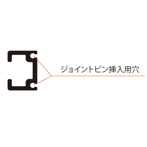 ジョイントピン(2本セット)，PR-JP，58509***の補助画像