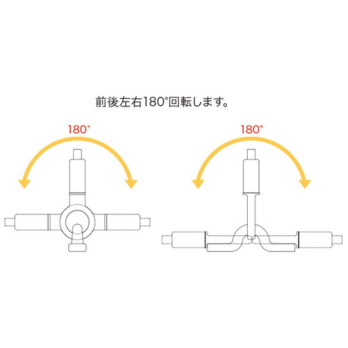 レール用パーツ，角度フリー，PR-H2B(W)，白，58513-1Wの補助画像