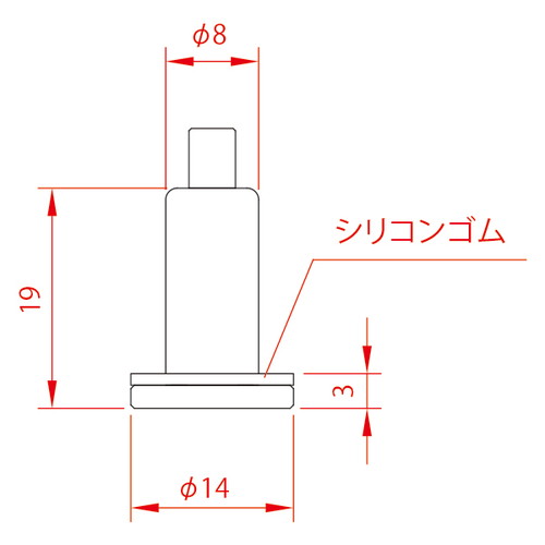 レール用パーツ，棚受タイプ，PR-H4(S)，銀，58515-1Sの補助画像