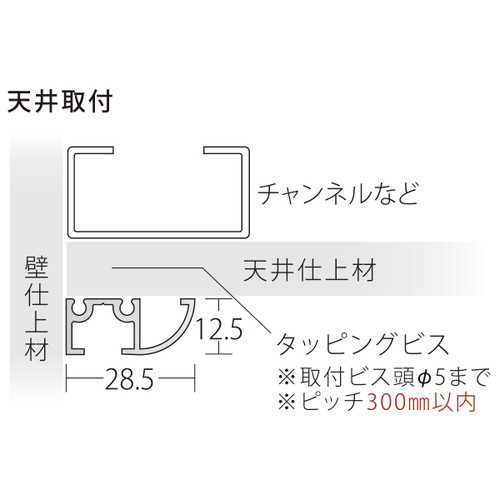 PA-1N(S)，L3000，シルバー，56099SLVの補助画像