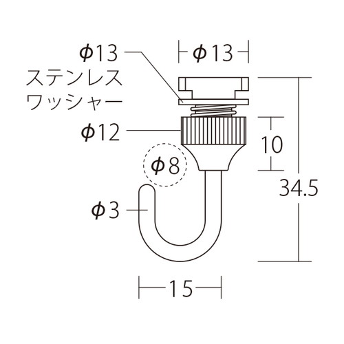 PR-14レールフック，16.18mm幅用，58676***の補助画像