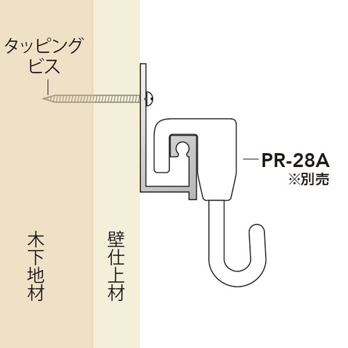PR-12レール，L3000，シルバー，56101***の補助画像