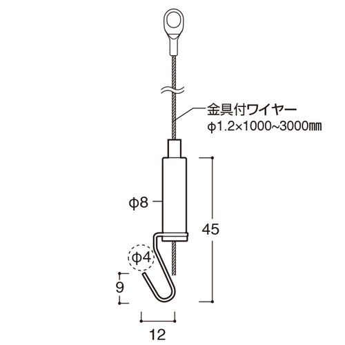 ピクチャハンガPR-MHセットワイヤー付L2000，58680-3*の補助画像