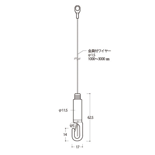 ピクチャハンガPR-KBセットΦ1.5付L2000，58682-3*の補助画像
