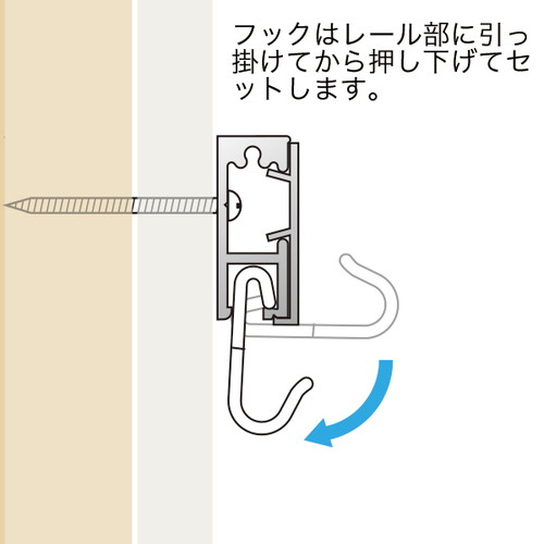 PR-KSポスターレールSタイプ，L900，58683-2*の補助画像