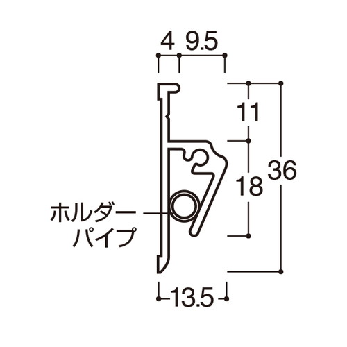 PO-LSポスターレールセットSタイプ，L1200，58686-4*の補助画像
