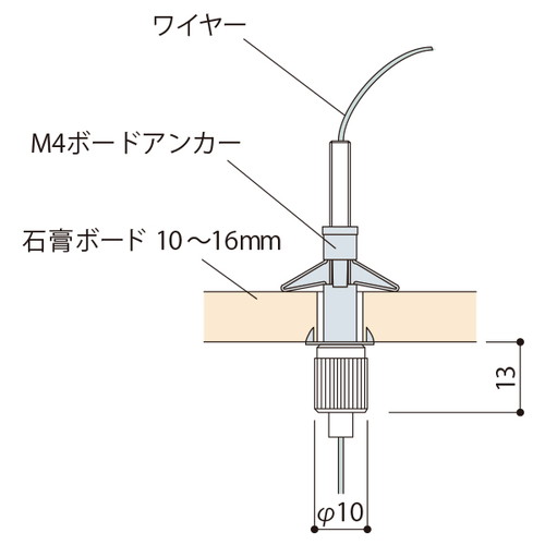アラカワ，ワイヤーハンキングシステム，AT-1，クローム，43203***の補助画像