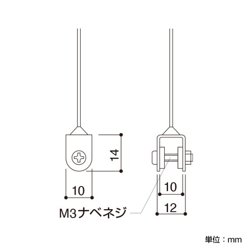 アラカワハンギング，A-01(1.0φ/1000mm)，43204***の補助画像