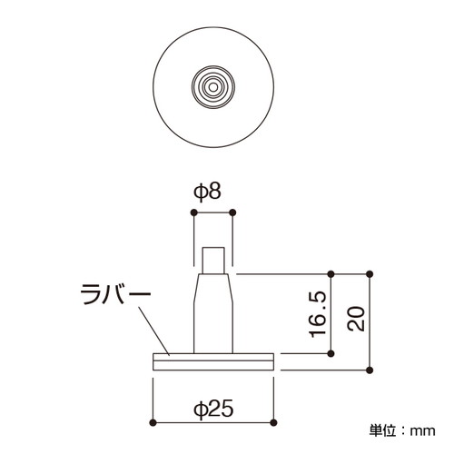 アラカワ，ワイヤーハンキングシステム，BS-35+R，43226***の補助画像
