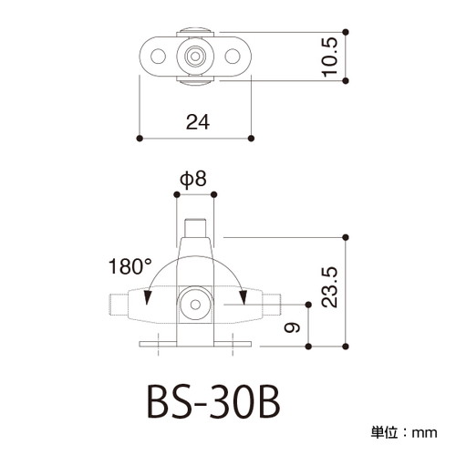 アラカワ，ワイヤーハンキングシステム，BS-30B，43231-1*の補助画像