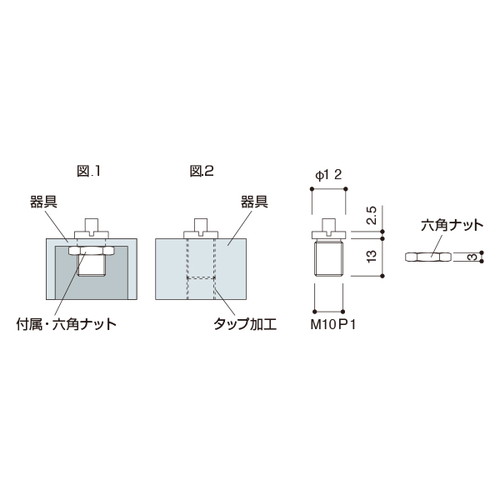 アラカワ，B5R6，52961***の補助画像