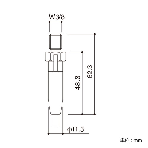 アラカワ，ワイヤーハンキングシステム，SF-38+T，43244***の補助画像
