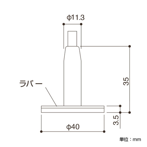 アラカワ，ワイヤーハンキングシステム，SF-35+R，43260***の補助画像