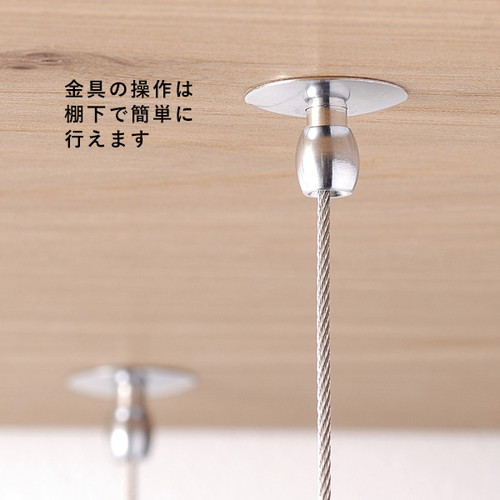 SU-70，52963***の補助画像