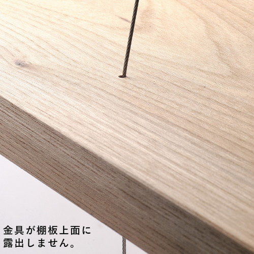 SU-70，52963***の補助画像