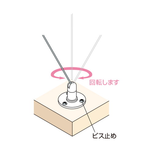 アラカワワイヤーハンキングS-03，2φ専用，43273***の補助画像