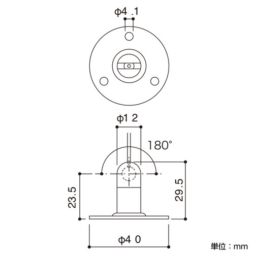 アラカワワイヤーハンキングS-03，2φ専用，43273***の補助画像