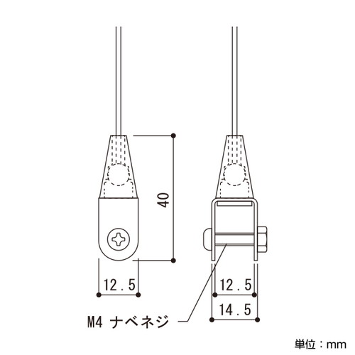 アラカワワイヤーハンキングS-01，2φ専用，43277***の補助画像