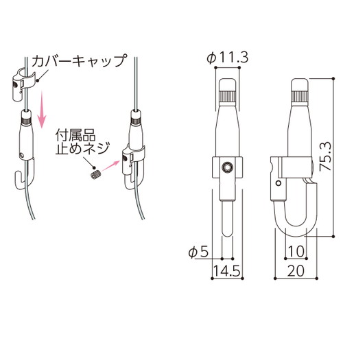 アラカワ，KH-2S，56199***の補助画像
