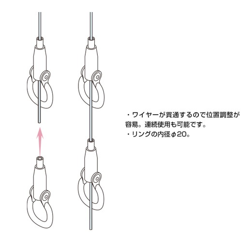 アラカワ，ワイヤーハンキングシステム，SF-21，43282***の補助画像