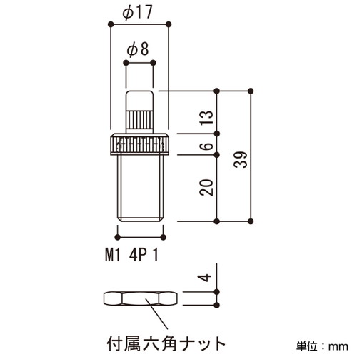 アラカワ，ワイヤーハンキングシステム，FK-16S，43283***の補助画像