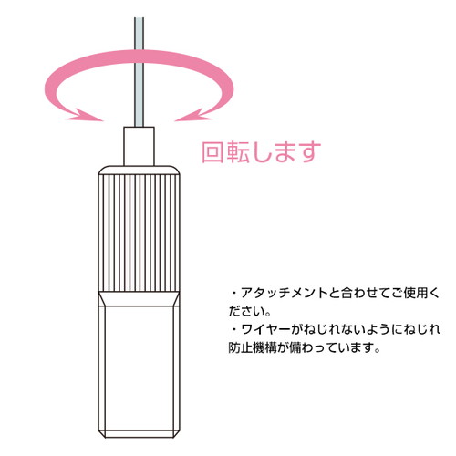 アラカワ，ワイヤーハンキングシステム，SF-23，43292***の補助画像