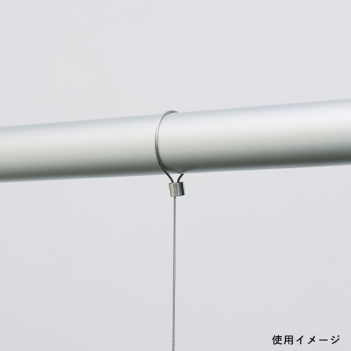 アラカワ，RB-30，3030(3m)，ループ用ワイヤー，52968-3*の補助画像