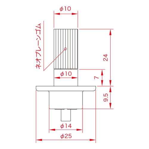 穴あけポン(ハンディミニ，本体)，30718***の補助画像