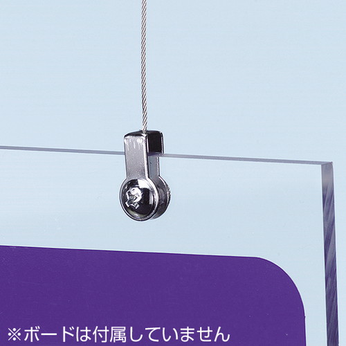 ハンディミニ下部座金 No1 φ1ワイヤー付 A0781***