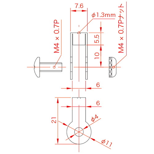ハンディミニ下部座金，No1，φ1ワイヤー付，A0781***の補助画像