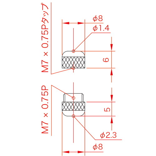 ハンディミニ下部座金，No5，φ1ワイヤー付，A0785***の補助画像