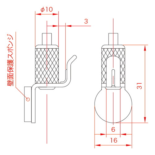 ワイヤーパーツ，15RF-05，A0788***の補助画像