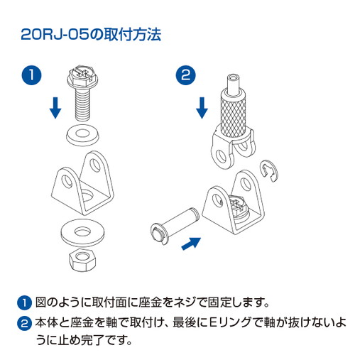 ワイヤーパーツ，20RJ-05，A0797***の補助画像