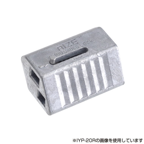 リーズロック，IYP-30R，55493-3*の補助画像