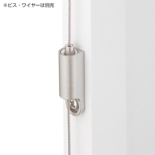 ラインプロップ，軽量用，TAZ-01，58466-01の補助画像
