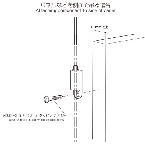 ラインプロップ，軽量用，TAZ-01，58466-01の補助画像