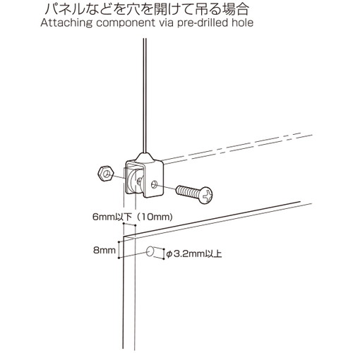 ラインプロップ，軽量用，TAP-01，58467-01の補助画像