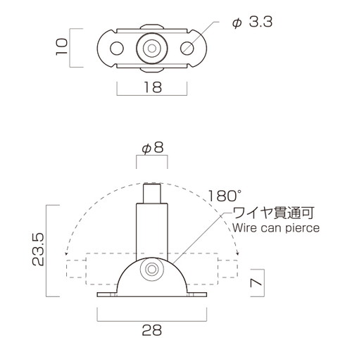 ラインプロップ，中軽量用，TBZ-04，58469-04の補助画像