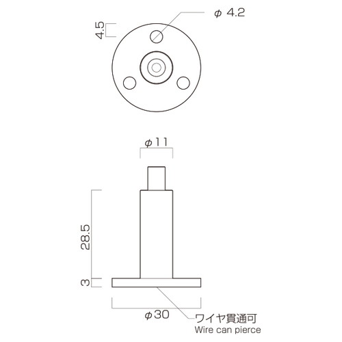 ラインプロップ，中量用，TCZ-02，58471-02の補助画像